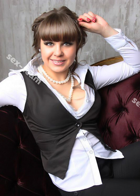 Алёна